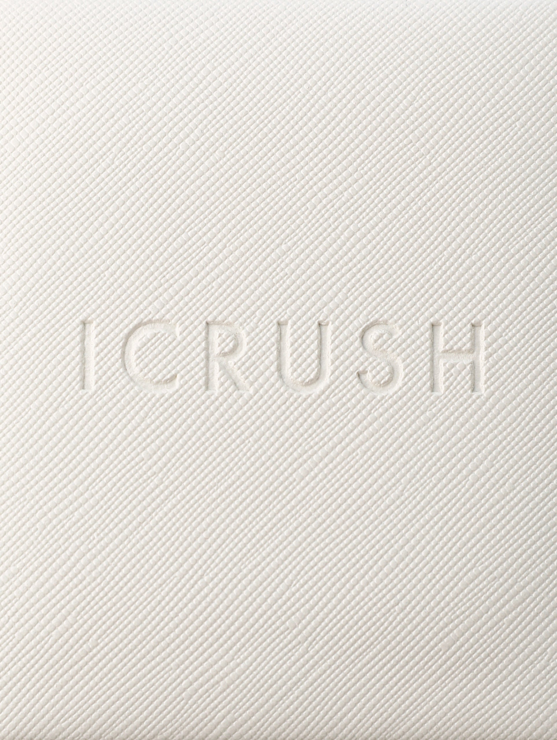 https://icrush.de/wp-content/uploads/2023/12/1-1-scaled.jpg