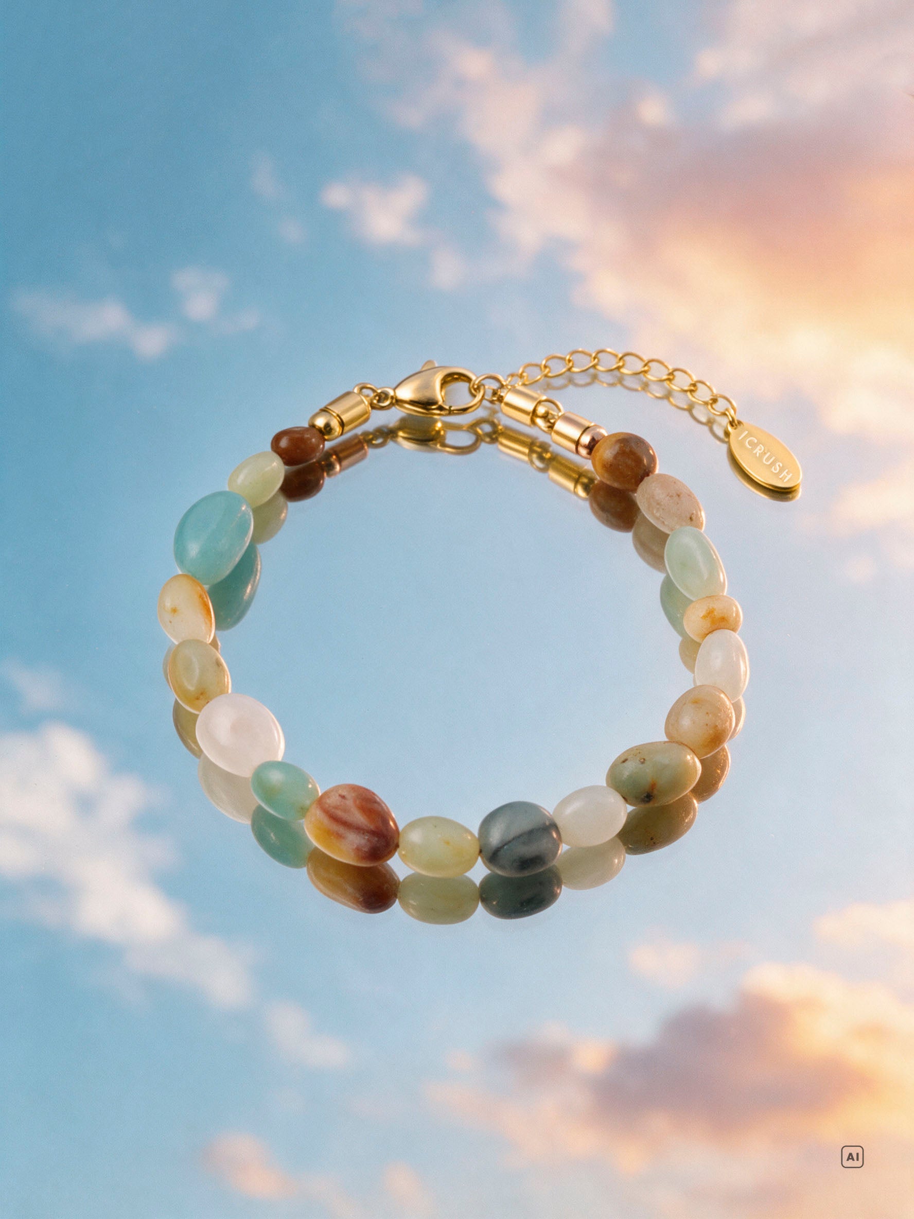 Forest Ripple ARMBAND
