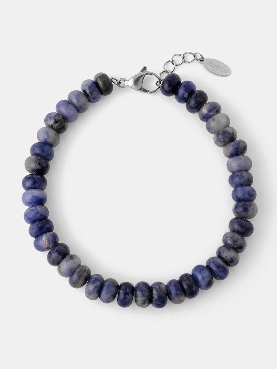 Deep Current ARMBAND